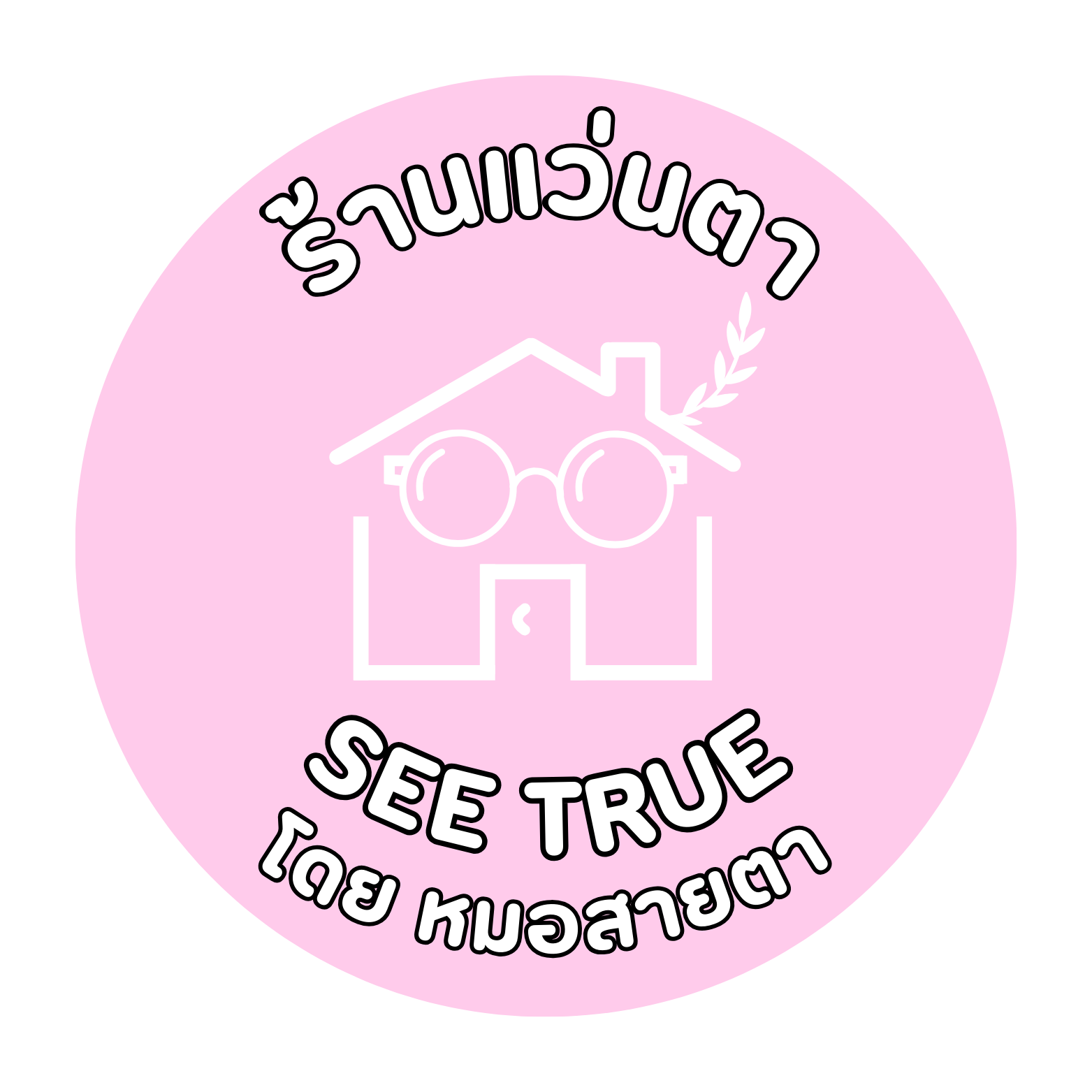 See True by Optometrist